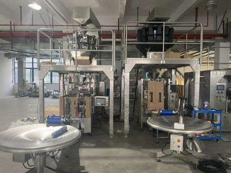 VFFS packaging machine