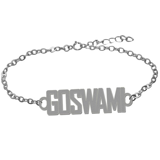 Customized Name Bracelet