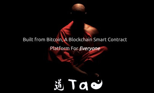 TAO Network Aims to Revolutionize the Music Industry With Blockchain Solutions; Raises $100,000 in Crowdfunding