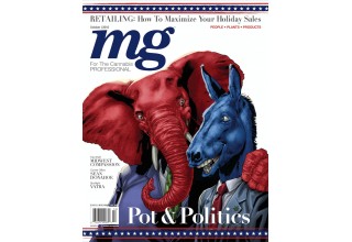 Artist Jason Johnson's cover for mg Magazine