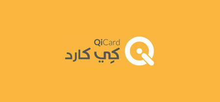 QI Card Leading Electronic Banking Solution