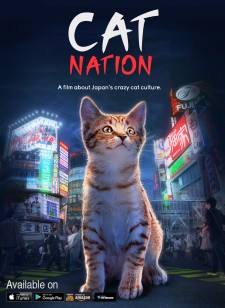 Cat Nation - Official Poster