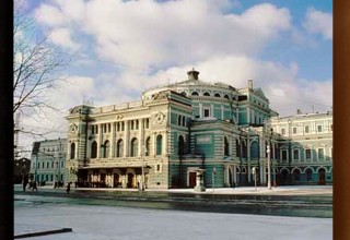 The Mariinsky Theater