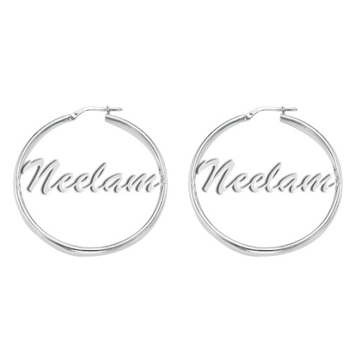 Personalized Name Hoop Earrings In Silver