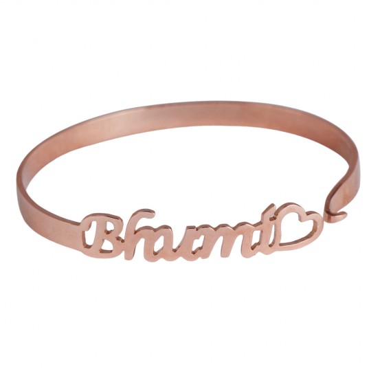 Personalised Name Bracelet