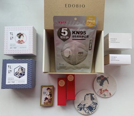 EDOBIO Offers New Skincare Protection Sets That Include Free Face Mask to Help Stop Spread of Coronavirus