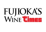 Fujioka's Wine Times 