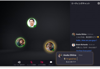 Feature of VoicePing 2.0 - Real-time translation