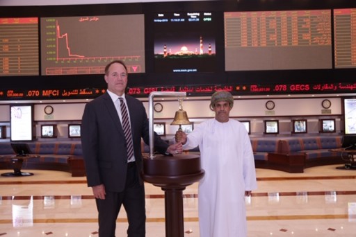 National Detergent Company Rings the Bell at Muscat Securities Market Industrial Index