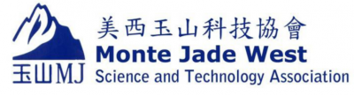 Monte Jade West Science and Technology Association