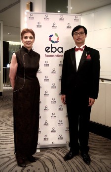Ethnic Business Awards, Four Seasons Hotel, Sydney