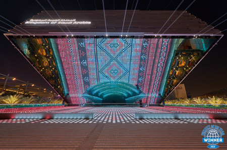 The KSA Expo 2020 Pavilion in Saudi Arabia