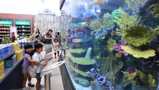 Guam International Airport Aquarium