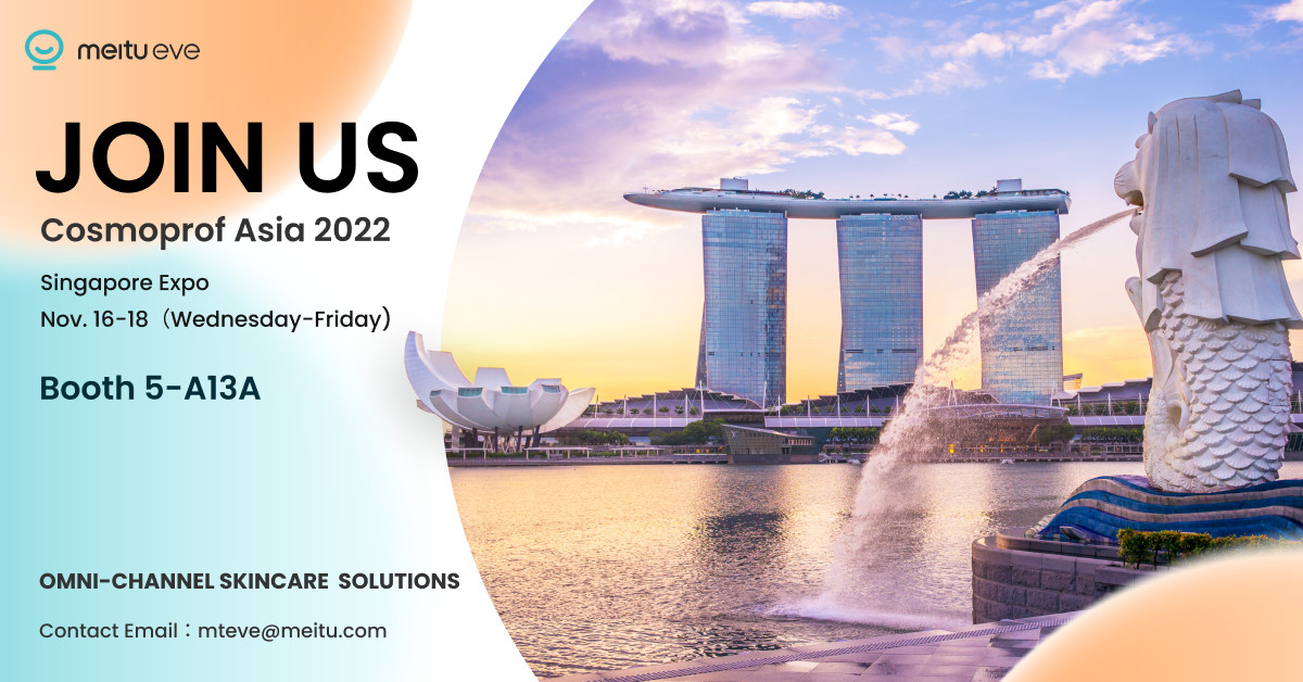 Meitueve To Showcase Its Latest Ai Skin Analyzer At Cosmoprof Asia 2022