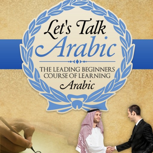 Specialist Arabic Language Teacher Enters the Revolution of eBooks