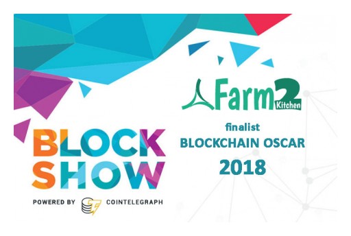 Farm2Kitchen Selected as a Finalist for Blockchain OSCAR Award at BlockShow Americas