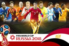 FIFA Round of 16 Live Streaming