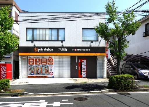 Extra Space Asia Self-Storage expands its footprint into Japan