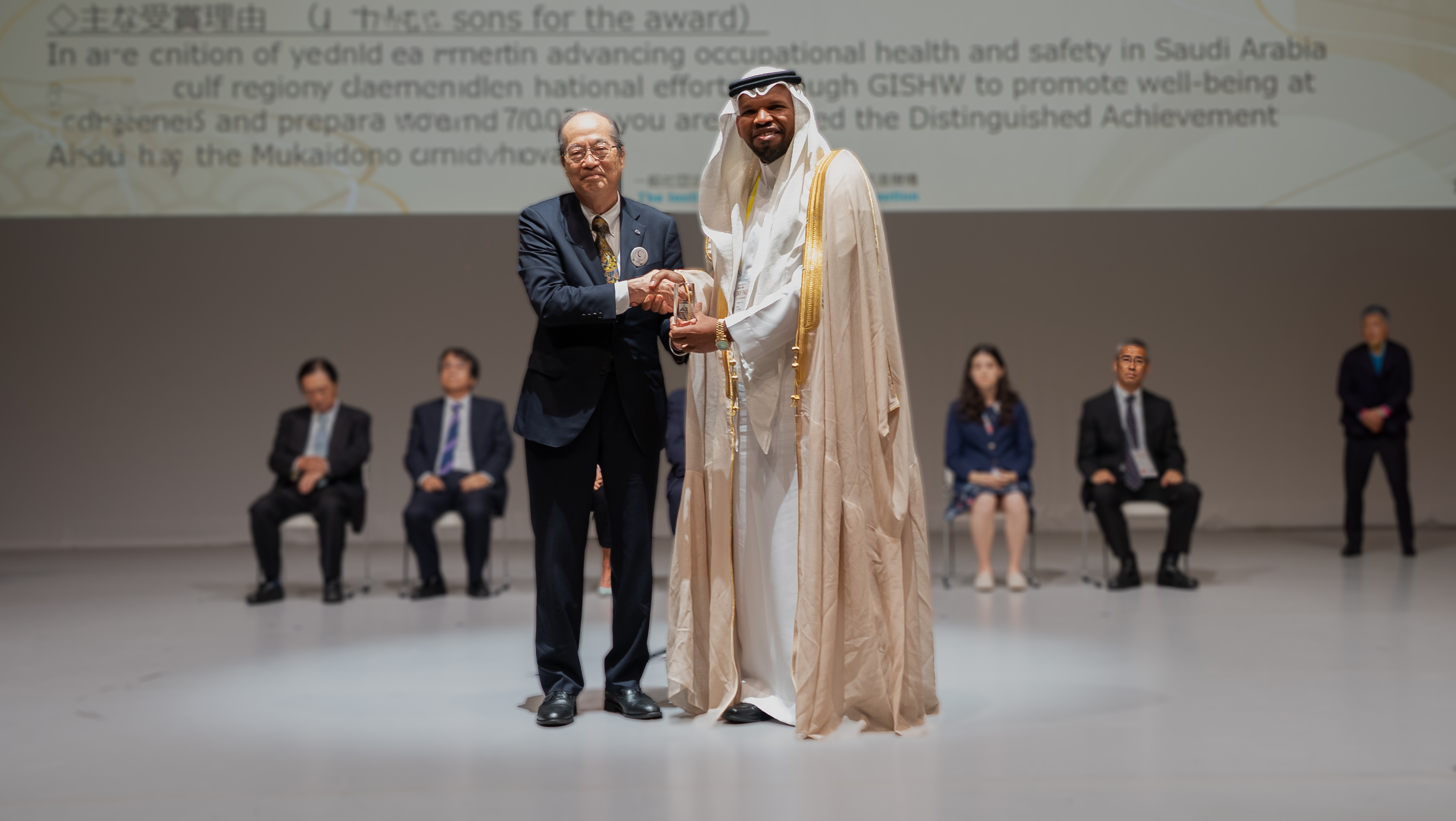 The National Council for Occupational Safety and Health Wins the 2025 Mukaidono Global Safety Award