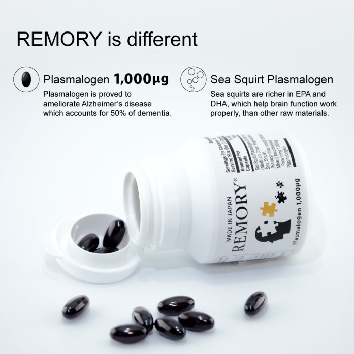 REMORY: Elevate Cognitive Health with Unique Sea Squirt-Derived Plasmalogens