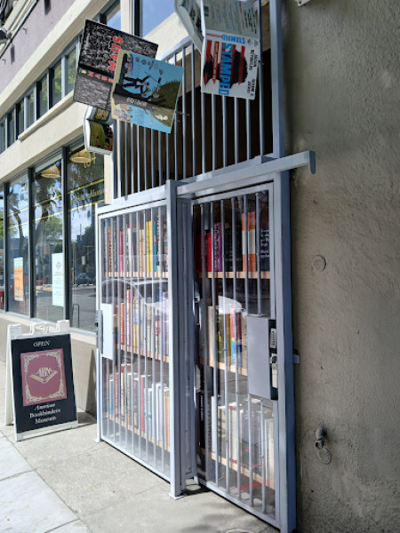 The Banned Book Jail