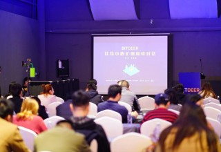 BitDeer.com hosted the first Crypto Mining Industry Dialogue 2019 in Beijing