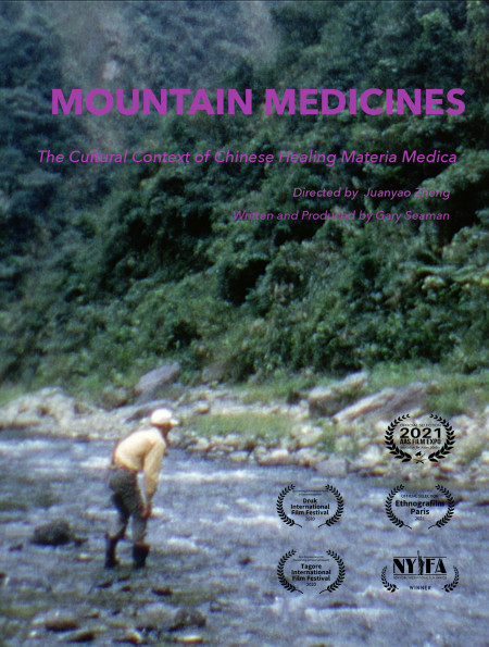 Film poster of Mountain Medicines