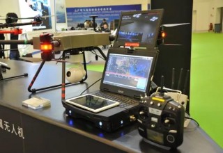 Face Recognition UAV System
