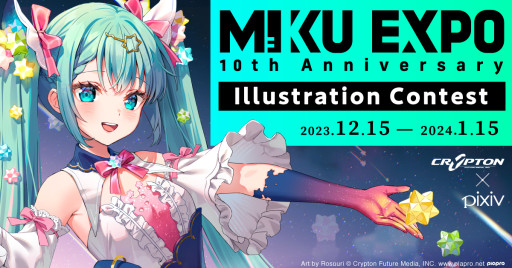 pixiv and Crypton present the 'HATSUNE MIKU EXPO 10th Anniversary Illustration Contest' - Now Accepting Illustrations of Piapro Characters from Creators All Around the World