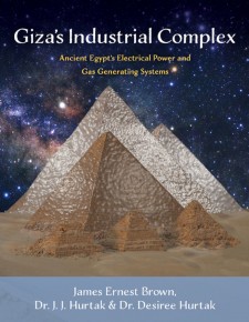 Giza's Industrial Complex 