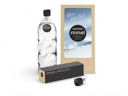 minel Mineral Water with Vessl® Technology