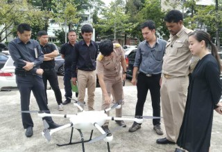 JTT UAV Demonstrated Forestry Management Solution in Thailand