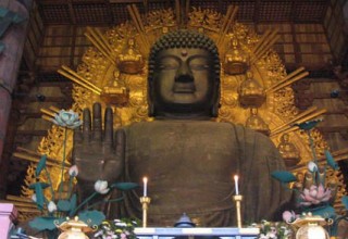 Cosmic Buddha In Todaji Japan