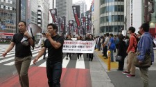 CCHR Japan protest 