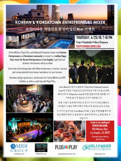 TenTen Wilshire Hosts a Happy Hour Mixer for Korean Entrepreneurs and Koreatown Community Business Leaders