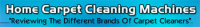 Home Carpet Cleaning Machines