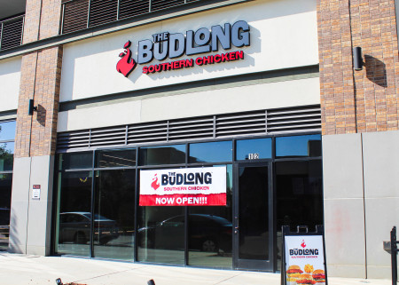 The Budlong now in DFW