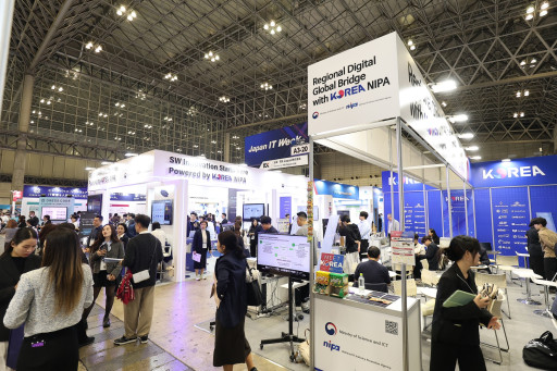 NIPA Accelerates Korea–Japan Digital Collaboration at Japan IT Week Autumn 2025