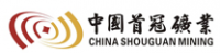 China Shouguan Mining Corporation