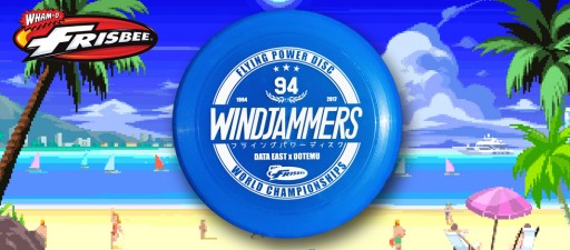 Go Out and Play Windjammers: Wham-O Brings the Arcade to the Backyard With Its Limited Edition Replica of the Flying Power Disc