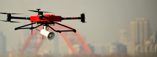 Wuhan to Open First UAV Logistics Route in Central China