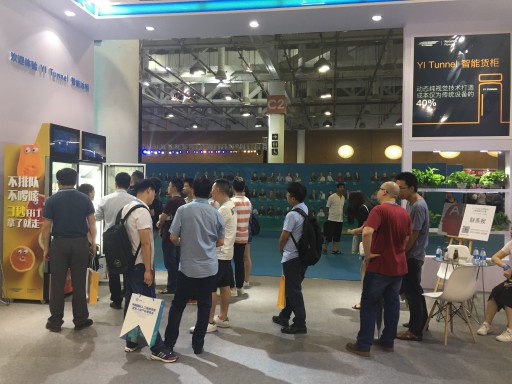 'AI+Retail' is Attracting Fans Like Crazy YI Tunnel Causes Quite a Stir at an AI Retail Expo