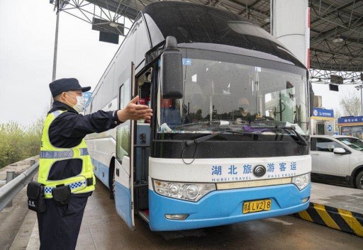 Hubei Province, 62-Day Lockdown Was Brought to an End