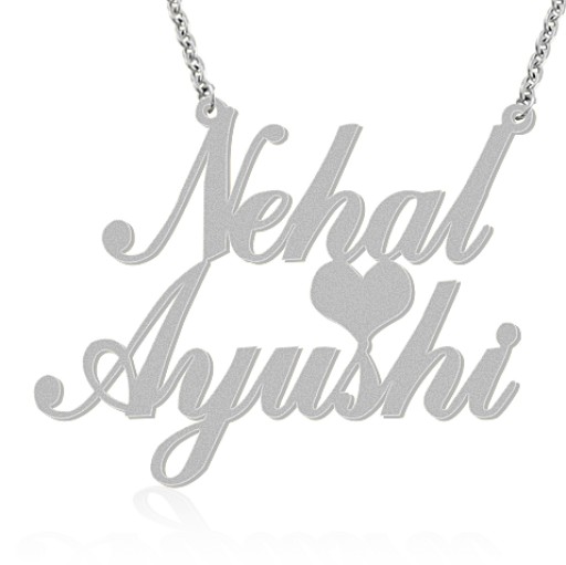 Double Strength Couple Personal Name Necklace