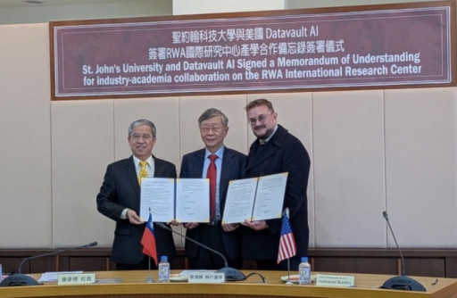 Datavault AI to Support Establishment of International Research Center Focused on Real-World Asset Digitization in Taiwan