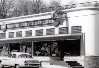 Bunda Store - 1950s