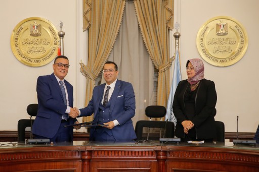 Alpha Publishing Group (UK) Signs Protocol With Egypt for Education Management Organisation