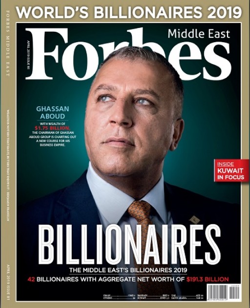 Forbes Middle East Arab Billionaires 2019: Ghassan Aboud Ranked 16th