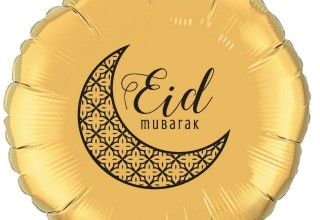 Eid Decoration: Eid Foil Balloons