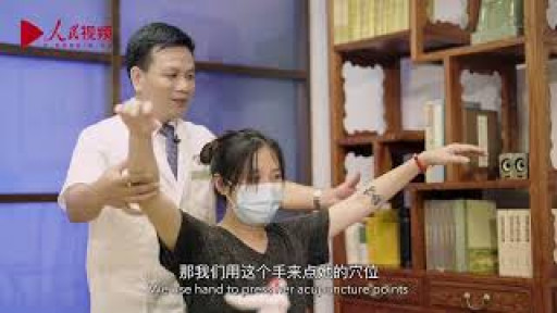 VIEWING CHINA FROM AFAR: Magical Traditional Chinese Medicine (5) - Orthopedics
